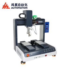 雙工位自動焊錫機-鴻展自動化 雙工位自動焊錫機-鴻展自動化